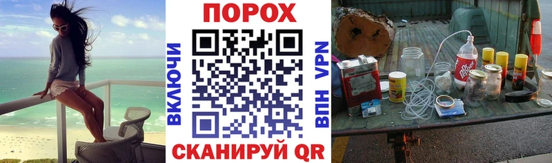 mega ONION  Буинск  Амфетамин VHQ 
