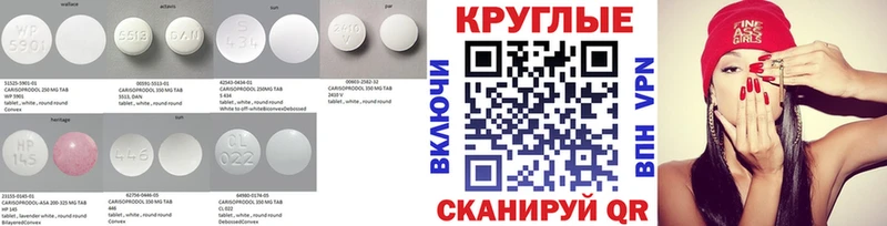 ЭКСТАЗИ VHQ Буинск