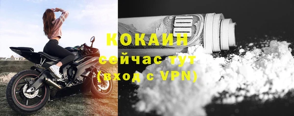 синтетический гашиш Баксан
