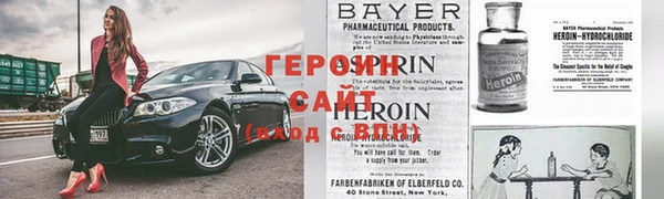 синтетический гашиш Баксан