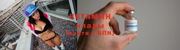 наркотики Балабаново