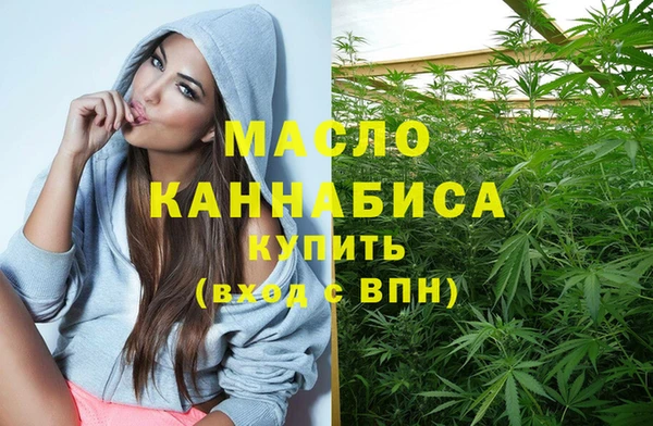 наркотики Балабаново