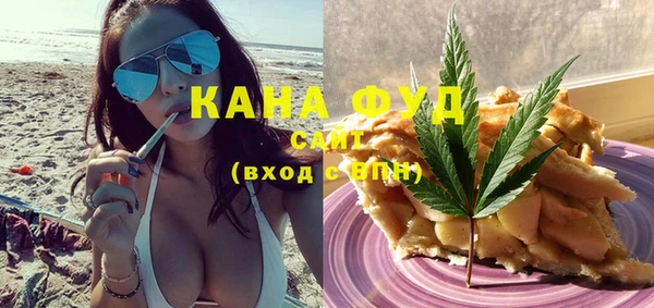 наркотики Балабаново