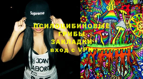 наркотики Балабаново