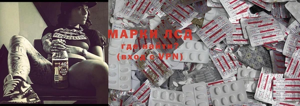 наркотики Балабаново
