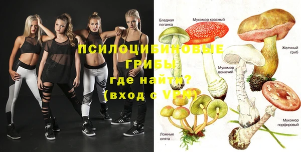 наркотики Балабаново