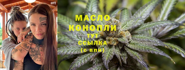соль ск Беломорск