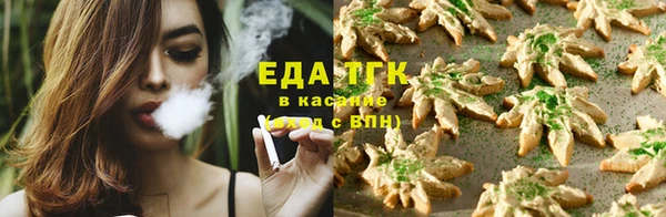 синтетический гашиш Баксан