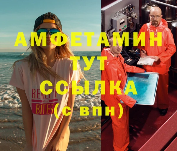 наркотики Балабаново