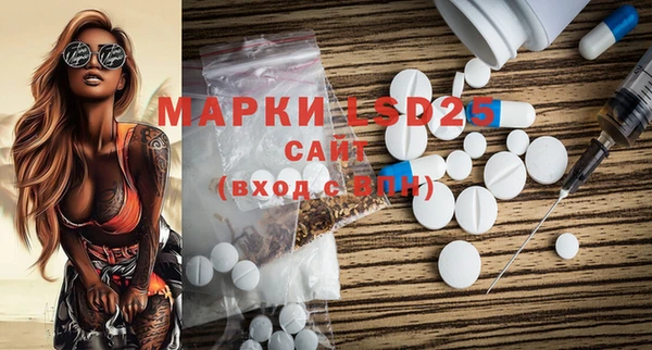 наркотики Балабаново