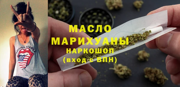 синтетический гашиш Баксан
