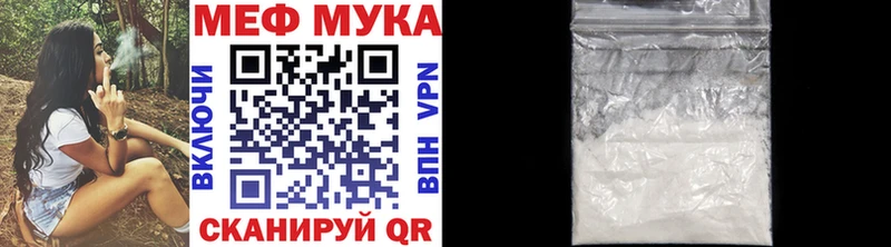 даркнет сайт  даркнет состав  blacksprut зеркало  Меф мяу мяу  Буинск 