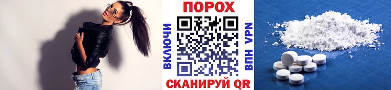 Первитин витя Буинск