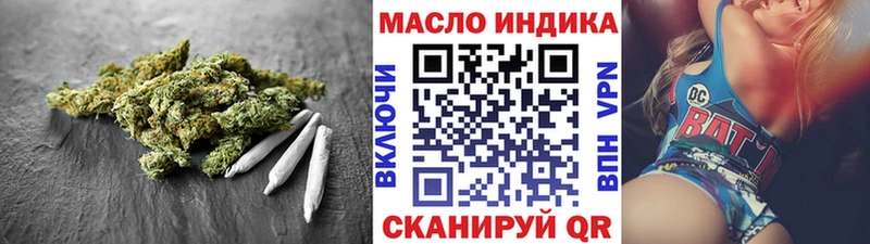Дистиллят ТГК жижа  сколько стоит  KRAKEN как войти  Буинск 