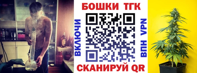Бошки марихуана индика  наркотики  Буинск 